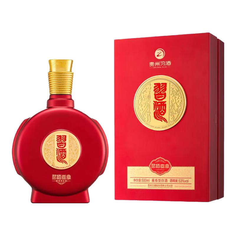 中国白酒 習酒（XIJiu） 窖藏1988 XIJIU 习酒窖藏1988 53%vol 酱香型白酒719ml 单瓶装【报价价格评测怎么