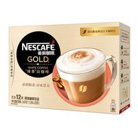 Nestlé 雀巢 金牌 馆藏 臻享白咖啡 348g