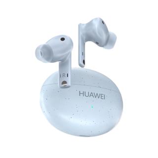 华为 FreeBuds 5i 入耳式真无线动圈主动降噪蓝牙耳机