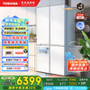 东芝 白珍珠系列549双系统 GR-RF549WI-PM165