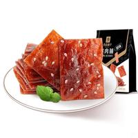 BESTORE 良品铺子 猪肉脯 原味 100g