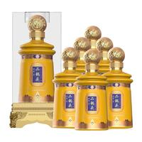 YONGFENG 永丰牌北京二锅头 京韵 出口小方瓶 蓝 56%vol 清香型白酒 500ml*12瓶 整箱装