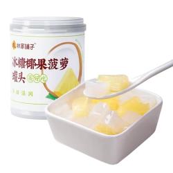 林家铺子 Linjiapuzi 林家铺子 黄桃水果罐头 750g*2罐