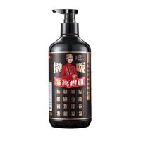 GOTDYA 高缇雅 生姜防脱洗发水 500ml*4