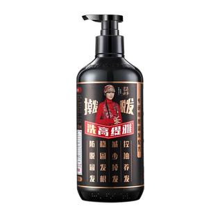 GOTDYA 高缇雅 生姜防脱洗发水 500ml*4