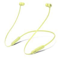 Beats Flex 入耳式颈挂式 蓝牙耳机 柚子黄