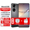 华为 HUAWEI 手机nova11se 1亿像素高通骁龙680双扬声器鸿蒙系统NFC 曜金黑256G