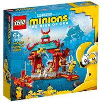 LEGO 乐高 Minions小黄人系列 75550 小黄人比武大赛