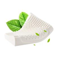 Aisleep 睡眠博士 释压按摩颗粒乳胶枕 60*40*10/12cm 白色