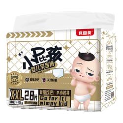 贝因美 小屁孩纸尿裤学步裤尿不湿初生儿学步爬爬裤婴儿透气拉拉裤 学步裤XXL码/28片