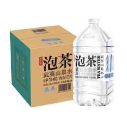 武夷山 NONGFU SPRING 农夫山泉 饮用山泉水天然水 4L*4桶