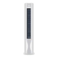 Haier 海尔 京筠系列 KFR-72LW/J200-1 新一级能效 立柜式空调 3匹