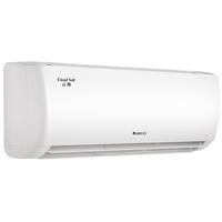 GREE 格力 云海系列 KFR-26GW/NhAf1BAt 新一级能效 壁挂式空调 1匹