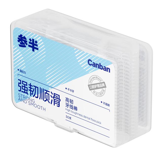 参半 圆线高韧护理牙线棒 50支