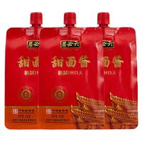 六必居 甜面酱 450g*3袋