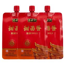 六必居 甜面酱 450g*3 零添加 不使用防腐剂