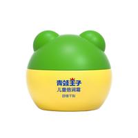 FROGPRINCE 青蛙王子 倍润系列 儿童坚果牛奶面霜 40g