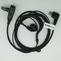 科威盛 KEVSEN 适配科威盛S80深华美SHM598科立捷K5公网插卡