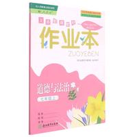 《手把手教你读财报》