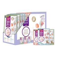 Myfoodie 麦富迪 猫零食 混合口味羊奶肉包 70g*10袋