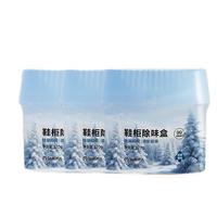 网易严选 折4.99/盒！鞋柜除味盒 120g*3盒