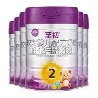  a2/艾尔 新西兰 婴幼儿配方奶粉  850g 6罐