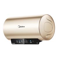 Midea 美的 F6025-RW3(HE) 储水式电热水器 60L 2500W