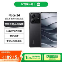 アーモンド 2BA18.5g 【6月8日限定価格】 新品 アオシマ 1/64 グラチャン15弾 ハコスカ4Dr 1971年式（GC10