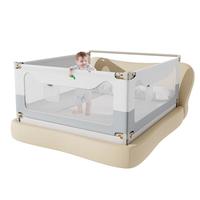 M-CASTLE MC402 婴儿床护栏 单面装 北欧绿 1.2m