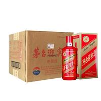 MOUTAI 茅台 迎宾酒 中国红 53%vol 酱香型白酒 500ml*6瓶 整箱装