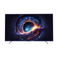 酷开 创维电视Max85 85英寸 140分区 1000nits 4K144Hz高刷 4+64G 游戏液晶智能平板巨幕电视机