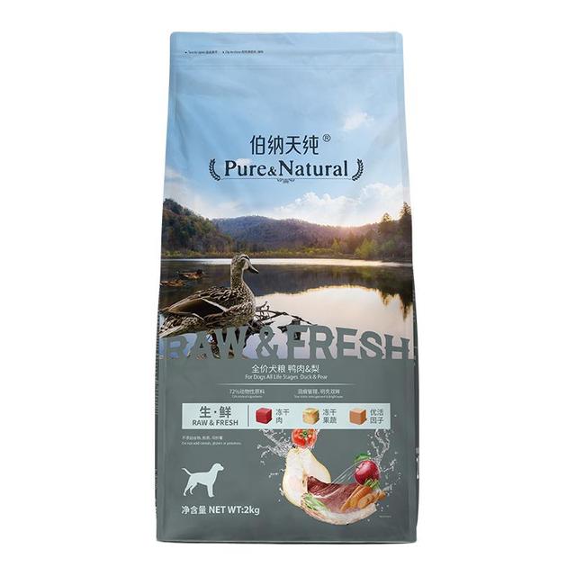 伯纳天纯 生·鲜系列 鸭肉梨通用全阶段狗狗干粮 2kg