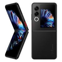 nubia 努比亚 Flip 2 5G折叠屏手机 12GB+256GB 星光黑