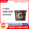 乐纯 希腊酸奶 Lite 0脂肪0蔗糖 400g