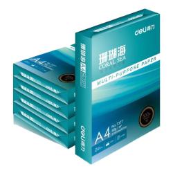 得力 珊瑚海A4打印纸 70g500张*5包一箱 双面打印复印纸 整箱2500张7361