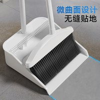 五月花扫把簸箕套装 防风梳齿型家用扫地扫帚笤帚畚箕两件套   扫把簸箕2件套 1个