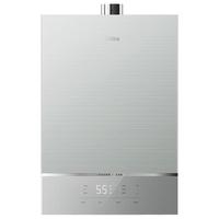 Midea 美的 Magic系列 JSQ25-Magic Pro 强排式燃气热水器 13L 25kW