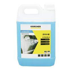 卡赫 镀膜增亮驱水自洁高泡强力清洁去污2L离子镀膜洗车液