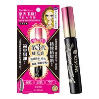 kiss me 奇士美 花盈美蔻系列 精湛浓密卷翘防水睫毛膏 第3代 #01曜石黑 6g