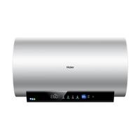 Haier 海尔 EC6005H-JZ9AU1 储水式电热水器 60L 3300W