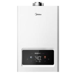 美的 JSG25-HC7 平衡式燃气热水器 13L