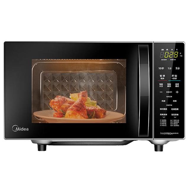 美的 M1-L201B 微波炉 20L 银色