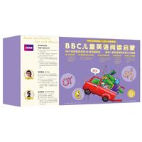 《BBC儿童英语阅读启蒙》(礼盒装、套装共44册)