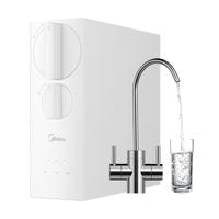 Midea 美的 MRC2485-800G 玲珑净水器 RO反渗透纯水机 800G