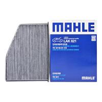 MAHLE 马勒 LAK621 双效空调滤清器