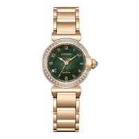 CITIZEN 西铁城 L系列 26毫米光动能腕表 EM1123-62X