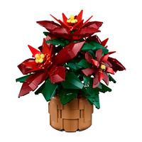 LEGO 乐高 Icons 植物系列 10370 一品红