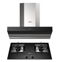 VIOMI 云米 CXW-260-VK701+JZT-VG301 烟灶套装 天然气