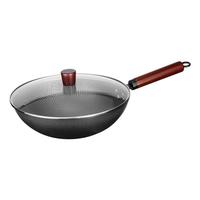 京东京造 炒锅 炒菜燃气灶可用爆炒无涂层防粘 锤纹精铁炒锅 32cm 【带盖】锤纹铁锅 32cm