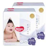 HUGGIES 好奇 奢透呼吸系列 拉拉裤 XXXL24片*2包